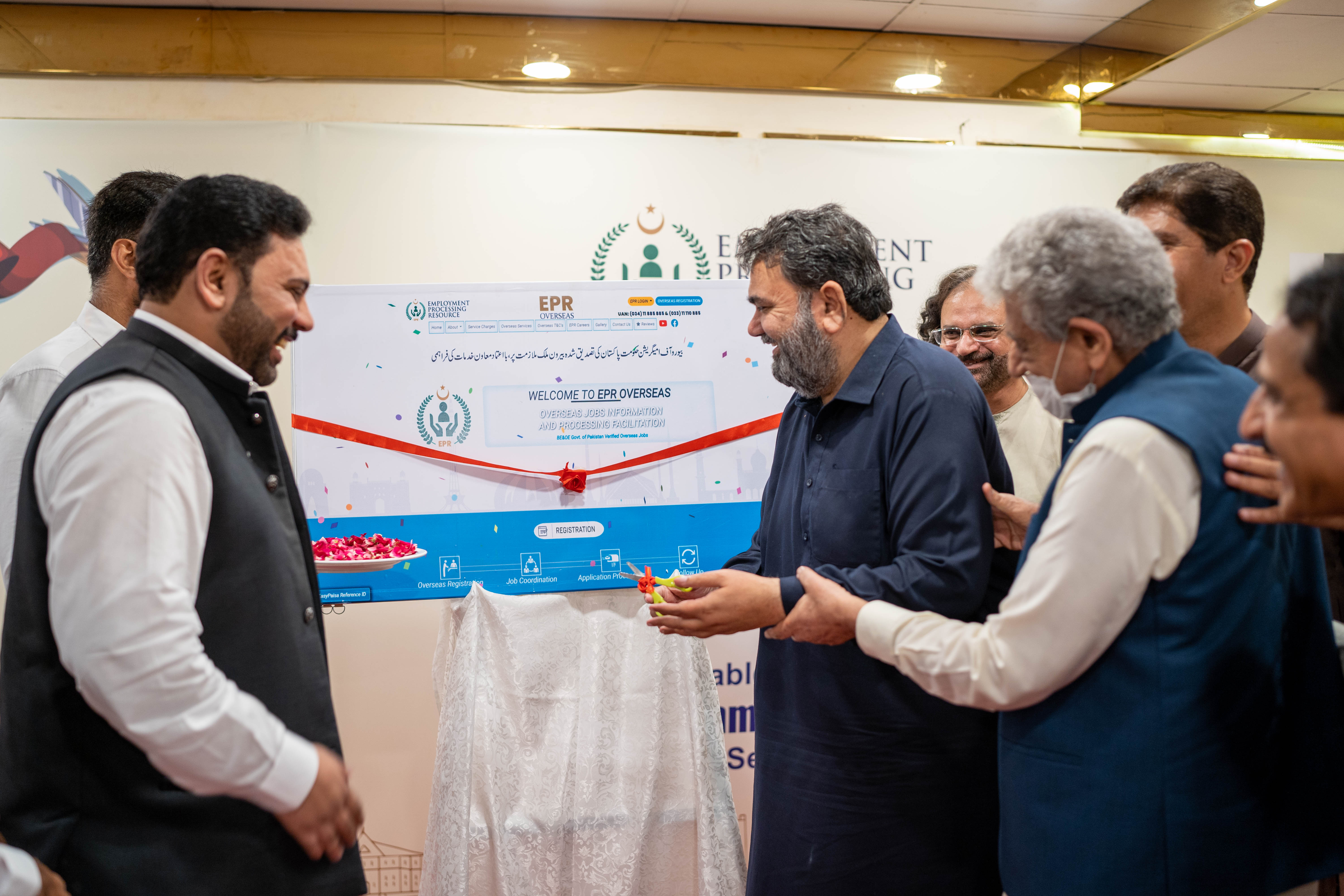 EPR News Gallery | Honorable Rana Mahmood-Ul-Hassan (Senator / Member Standing Committee Overseas) Inaugurating EPR Overseas Jobs Facilitation Portal 