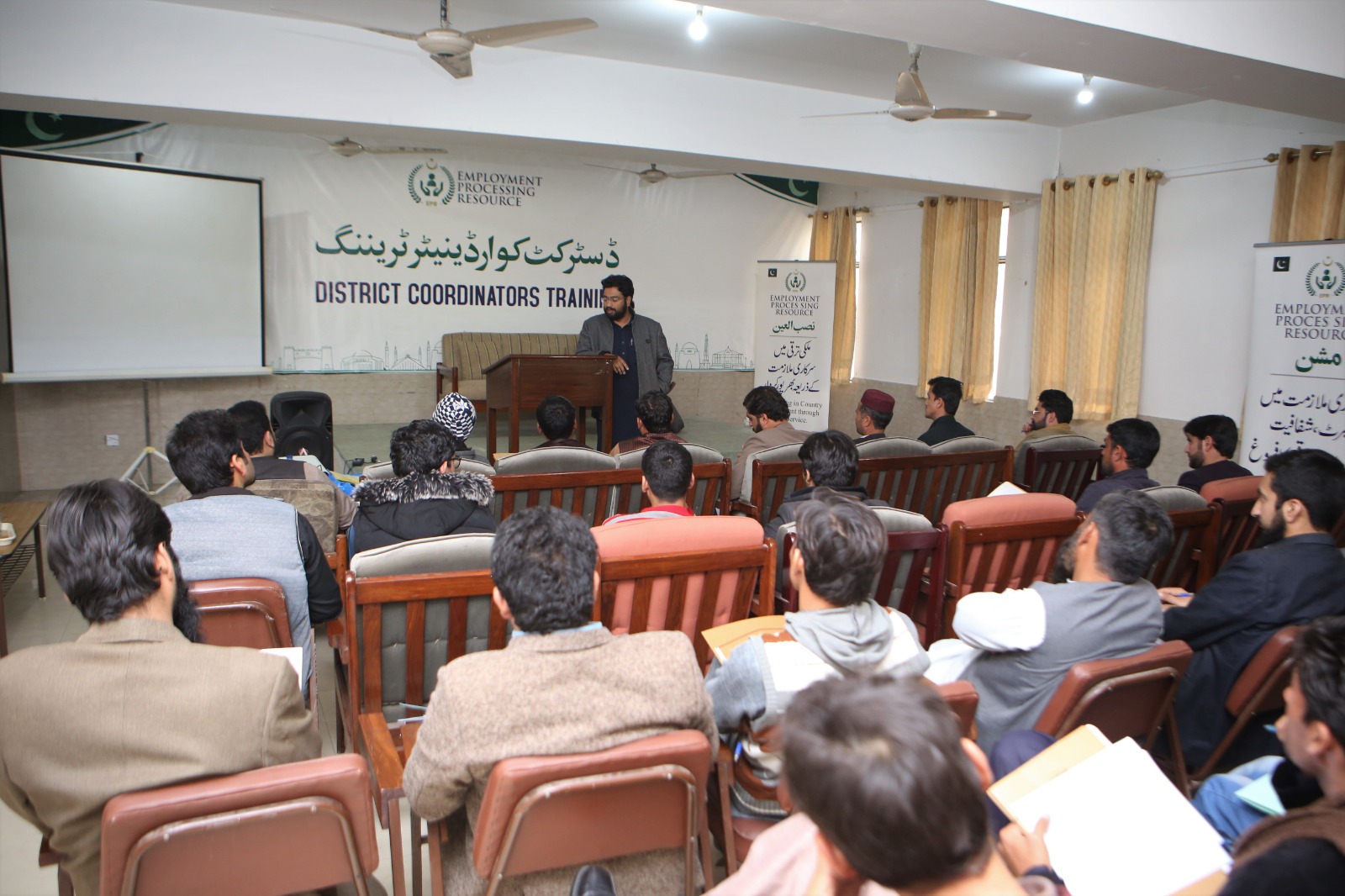 EPR News Gallery | EPR District Coordinators Training -KPK