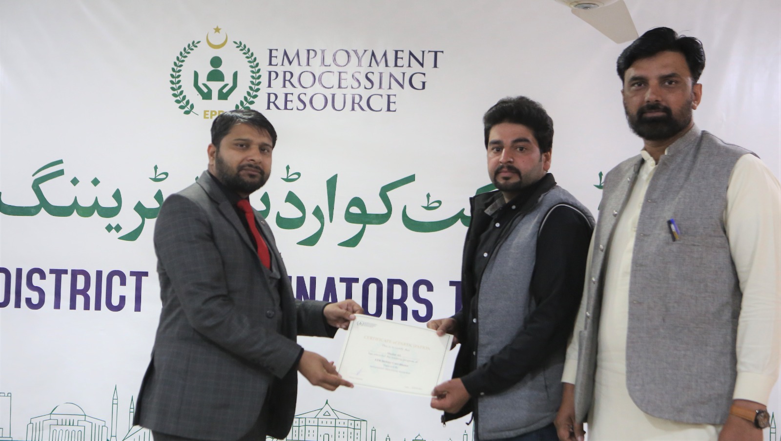 EPR News Gallery | EPR District Coordinators Training -KPK