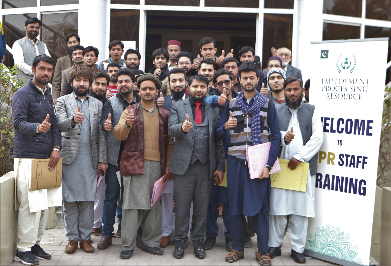 EPR News Gallery | EPR District Coordinators Training -KPK