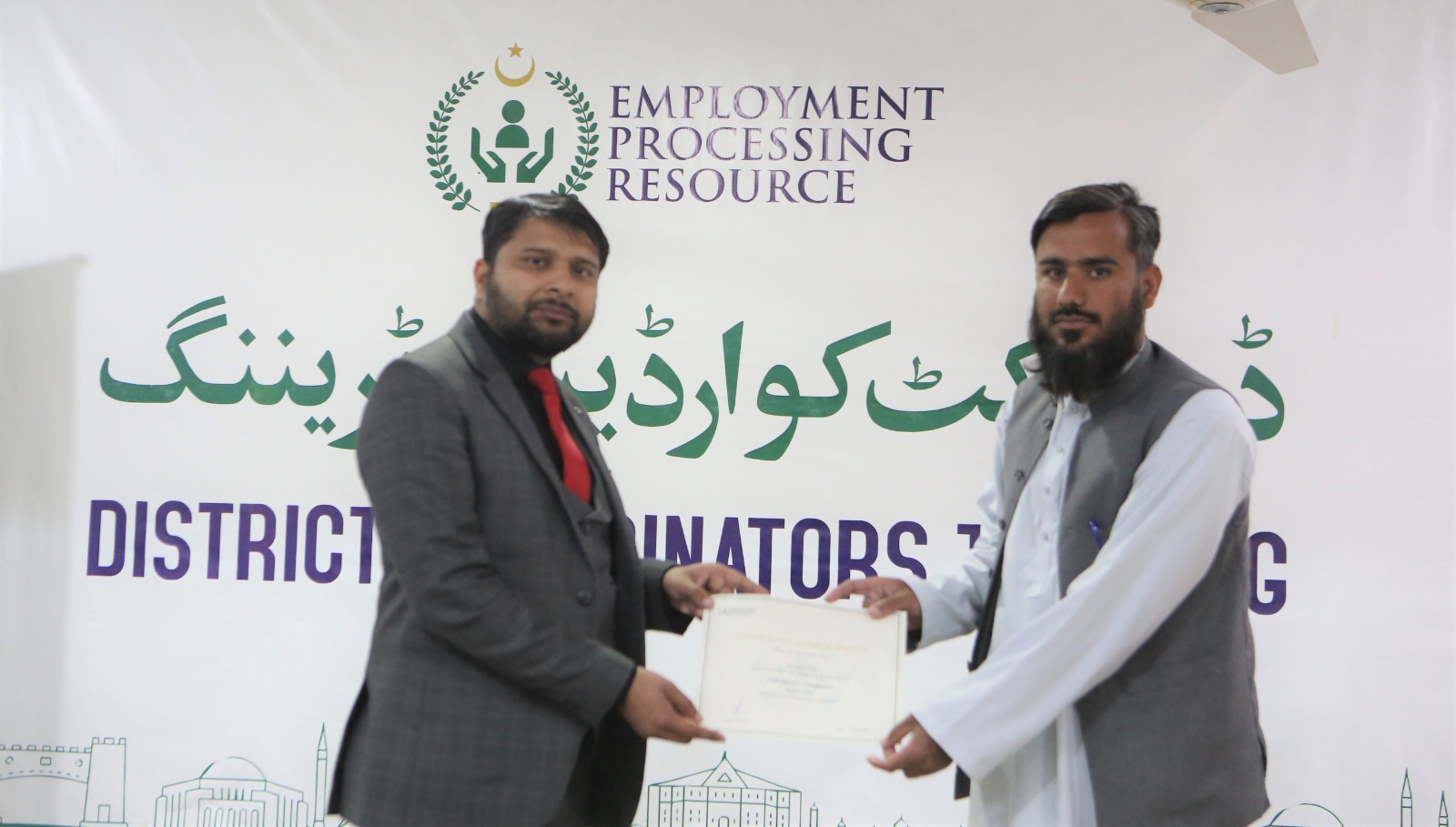 EPR News Gallery | EPR District Coordinators Training -KPK