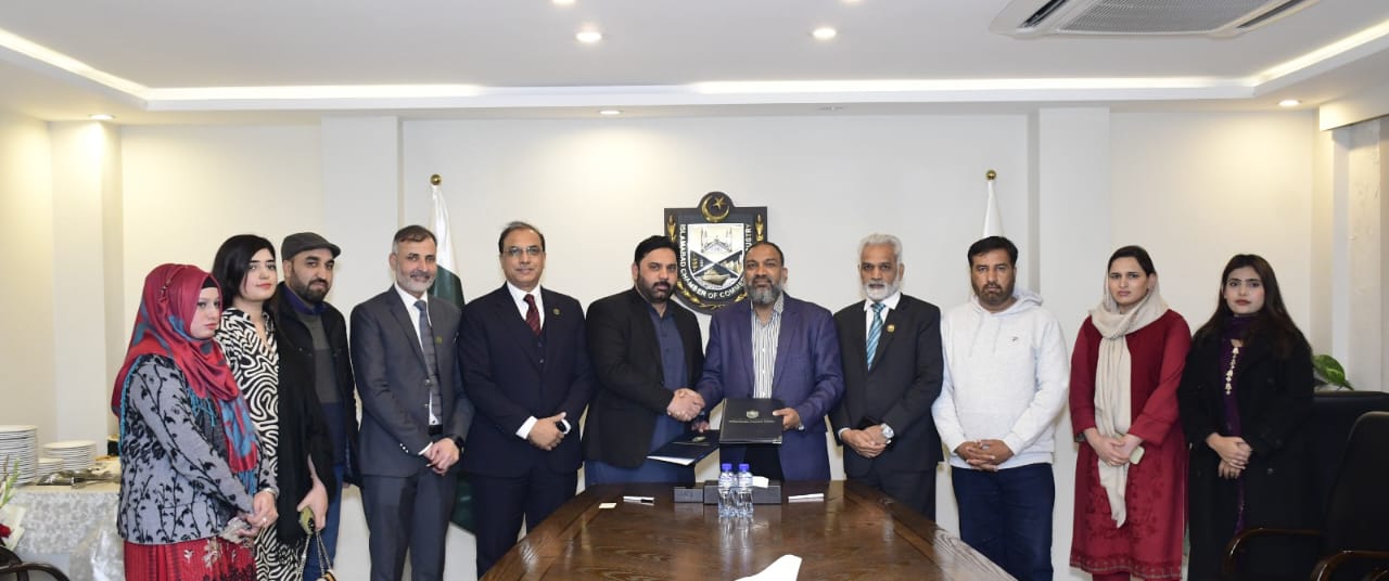 EPR News Gallery | EPR Signs MOU with ICCI to Strengthen Employment Initiatives