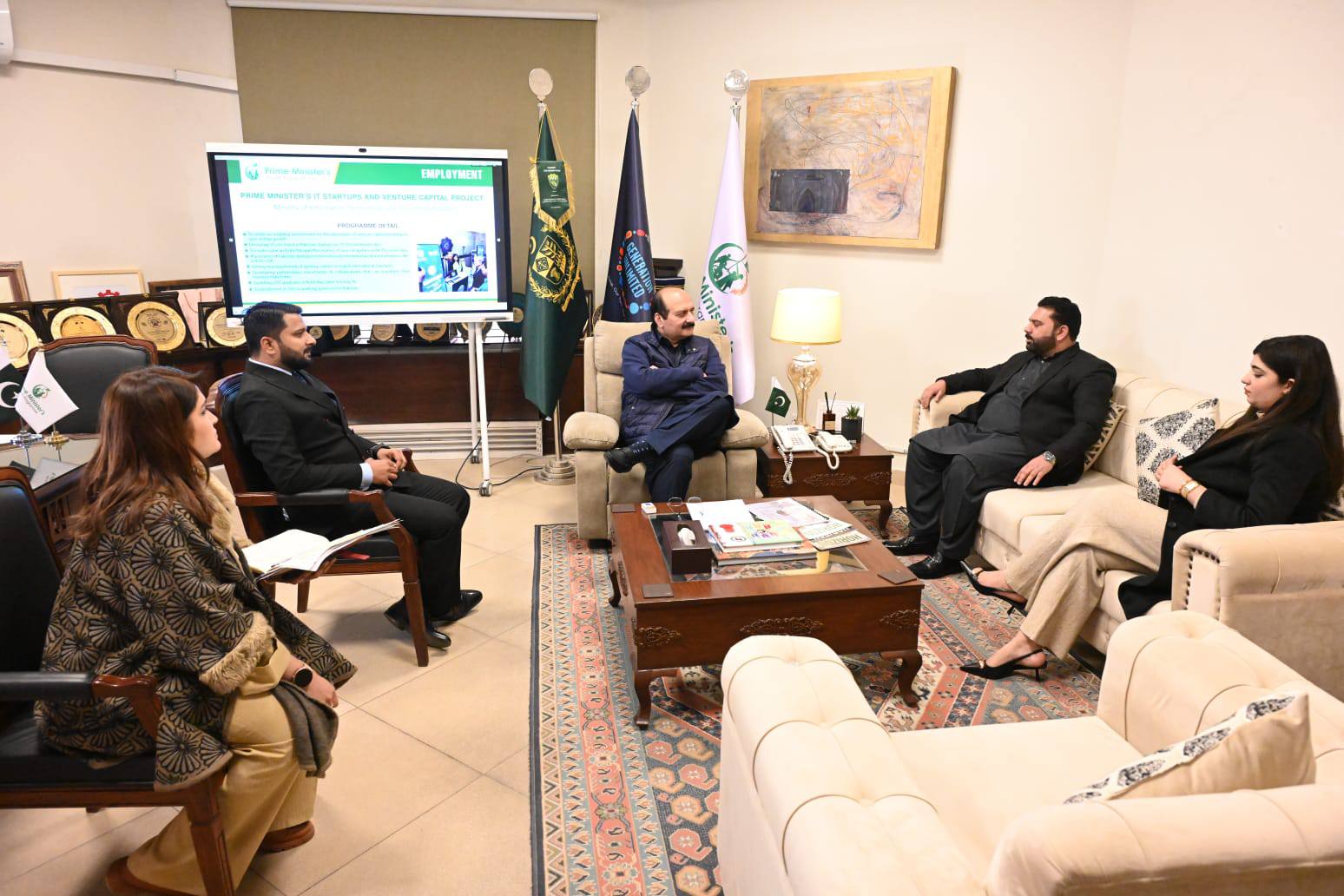 EPR News Gallery | EPR Delegation Meets Chairman PMYP to Strengthen Public-Private Collaboration