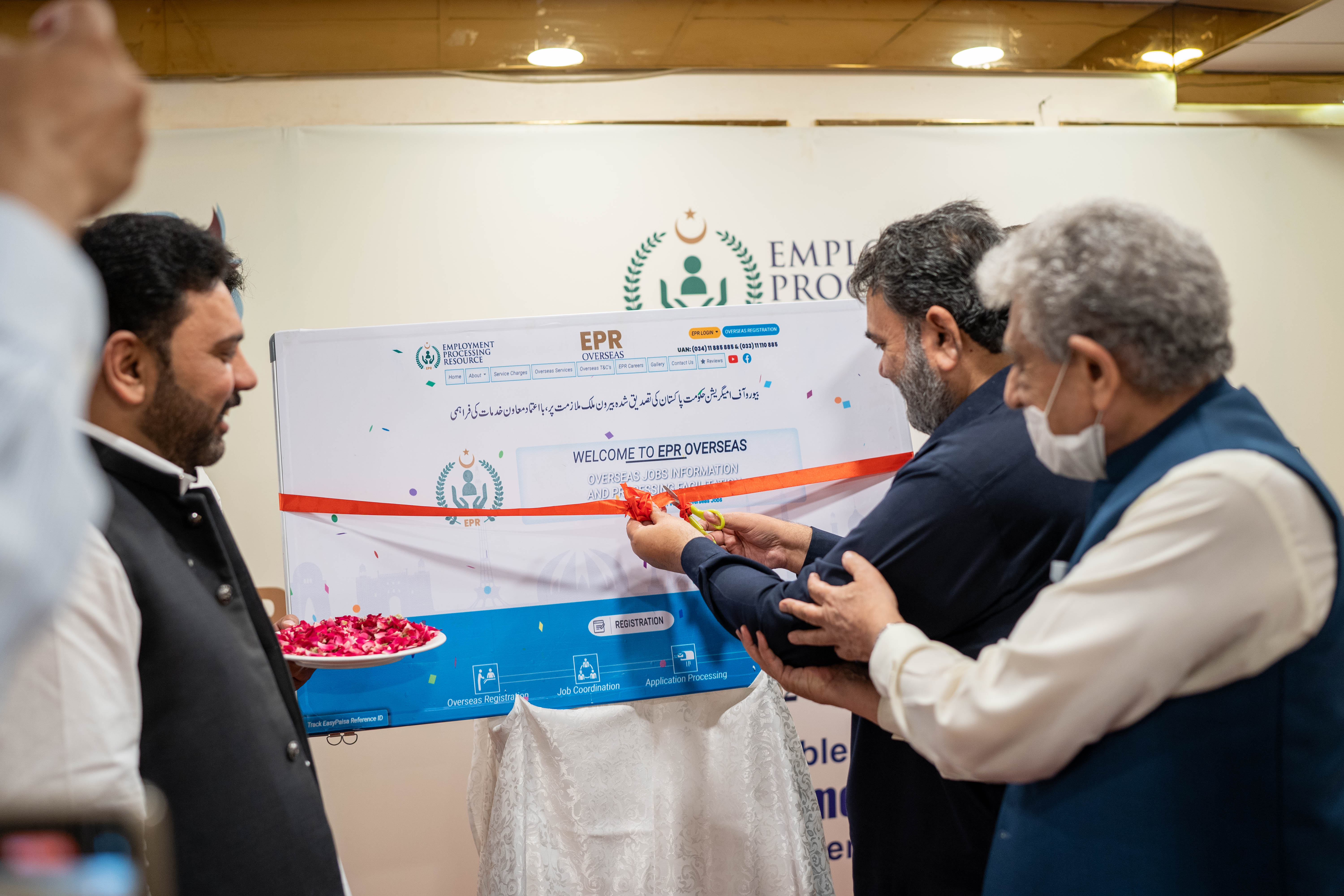 EPR News Gallery | Honorable Rana Mahmood-Ul-Hassan (Senator / Member Standing Committee Overseas) Inaugurating EPR Overseas Jobs Facilitation Portal 