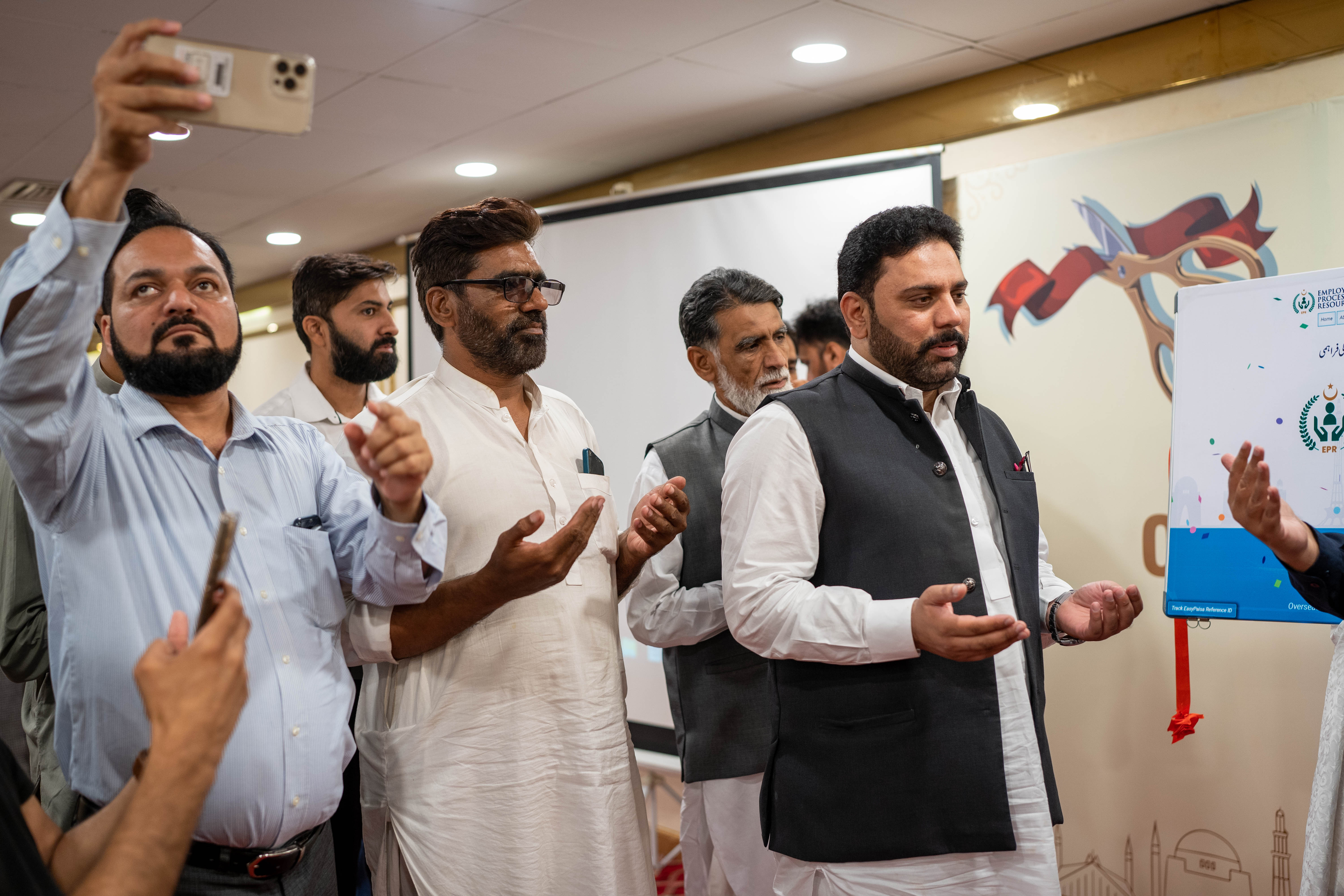 EPR News Gallery | Honorable Rana Mahmood-Ul-Hassan (Senator / Member Standing Committee Overseas) Inaugurating EPR Overseas Jobs Facilitation Portal 