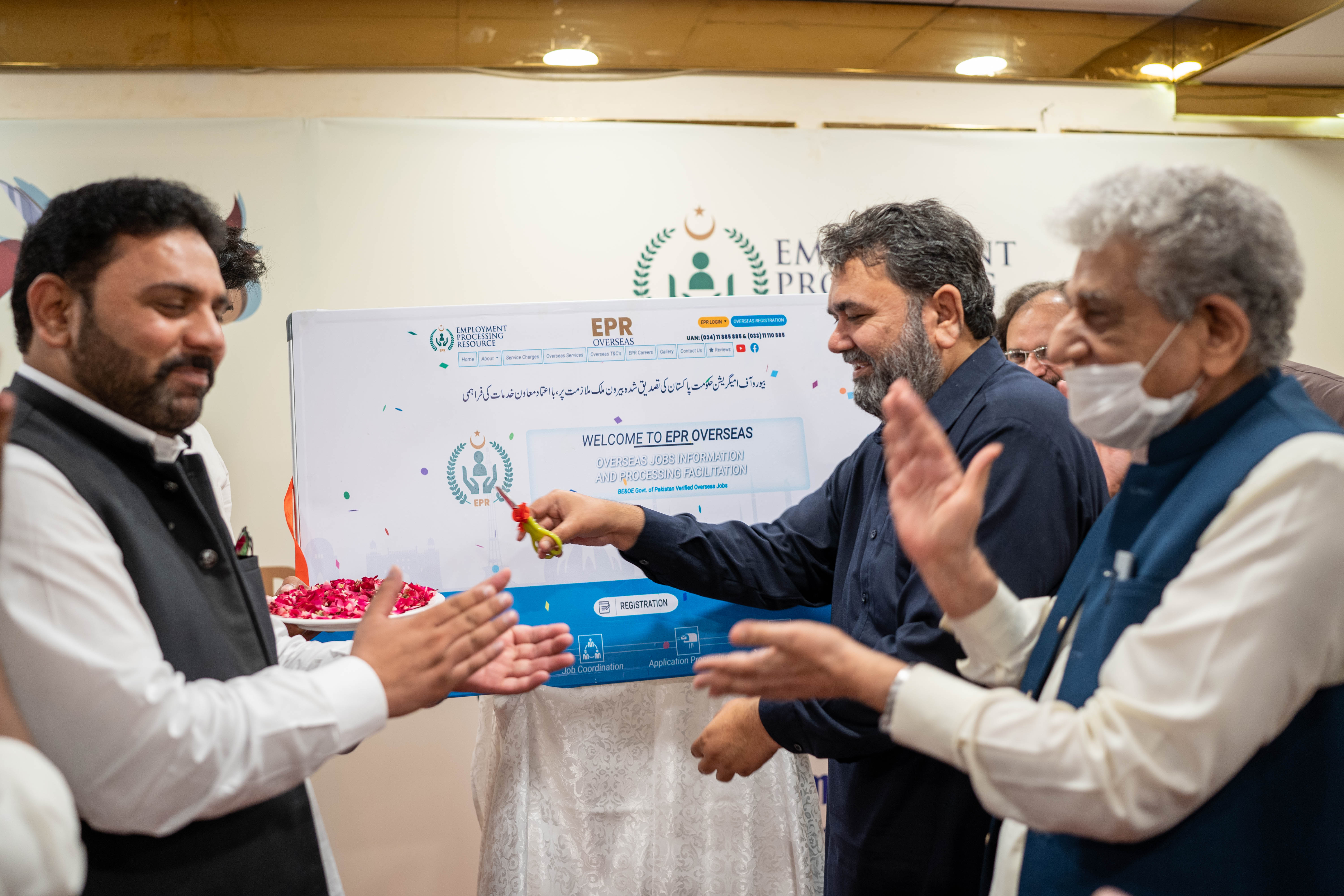 EPR News Gallery | Honorable Rana Mahmood-Ul-Hassan (Senator / Member Standing Committee Overseas) Inaugurating EPR Overseas Jobs Facilitation Portal 